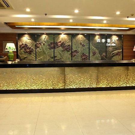 Eva Inn Guilin Exterior photo
