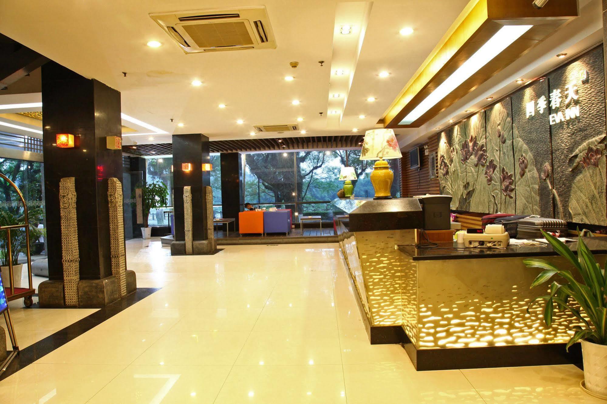 Eva Inn Guilin Exterior photo