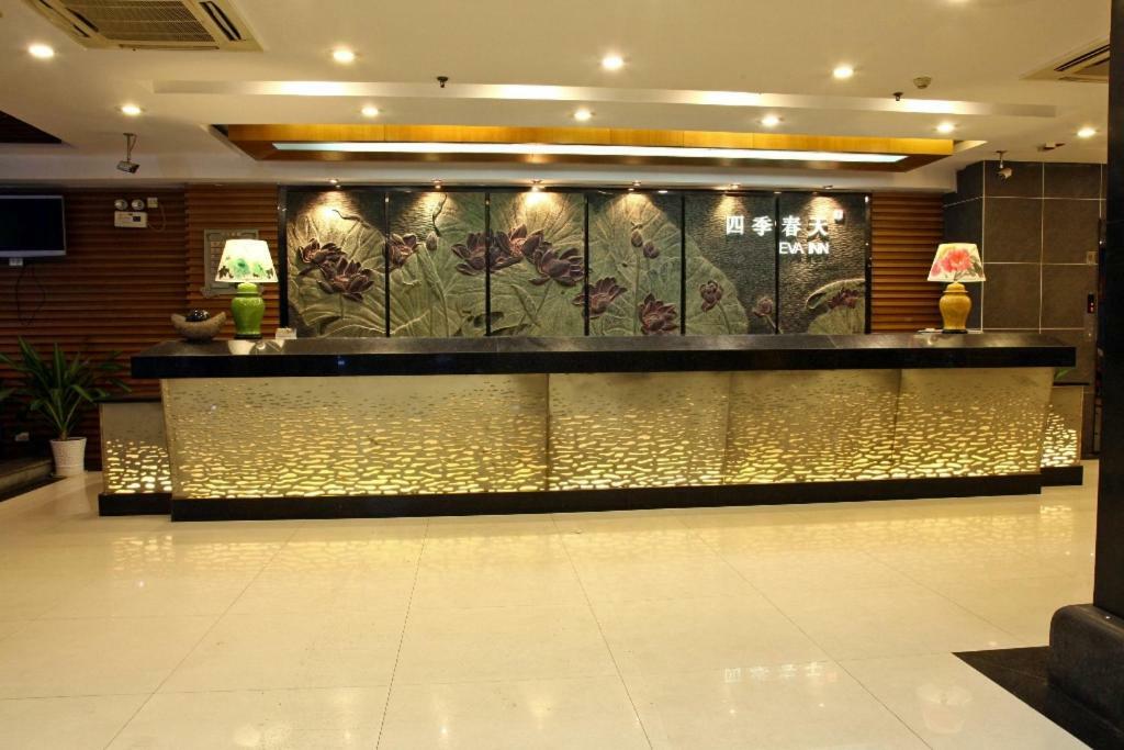 Eva Inn Guilin Exterior photo